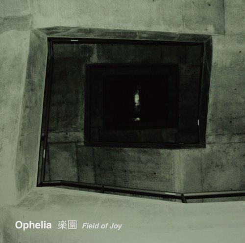 Cover for Ophelia · Field of Joy (CD) (2008)