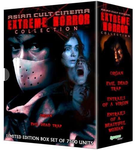 DVD · Asian Cult Cinema Extreme Horror Collection (DVD) (2020)