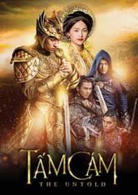 Cover for Tam Cam: the Untold Story (DVD) (2017)