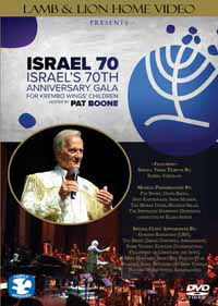 Israel 70: Israel's 70th Anniversary Gala - Pat Boone - Film - PBGL - 0786052211198 - 19 juli 2019