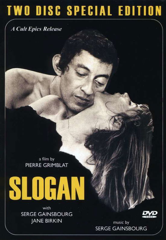 Cover for DVD · Slogan (2 Disc Special Edition) (DVD) (2008)