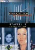 Cover for Hinter Gittern · Hinter Gittern,staffel 9 (DVD) (2009)