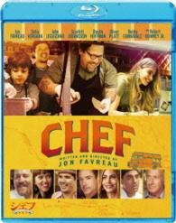 Cover for Jon Favreau · Chef (MBD) [Japan Import edition] (2015)