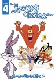 The Looney Tunes Show Vol.4 - (Kids) - Música - WARNER BROS. HOME ENTERTAINMENT - 4548967283198 - 20 de julho de 2016