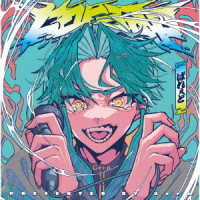 Cover for Gero · Parade (CD) [Japan Import edition] (2022)