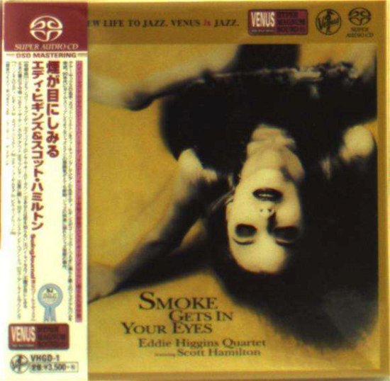 Cover for Eddie Higgins · Smoke Gets In Your Eyes (CD) [Japan Import edition] (2014)