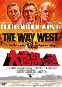 Cover for Kirk Douglas · The Way West (MDVD) [Japan Import edition] (2018)