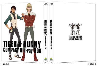 Cover for Hayama Kenji · Tiger &amp; Bunny Compact Blu-ray Box &lt;limited&gt; (MBD) [Japan Import edition] (2022)