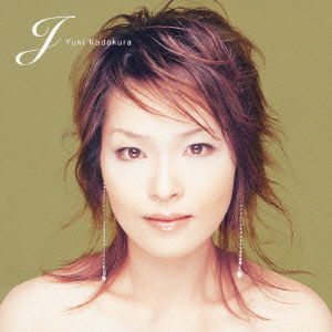 Cover for Yuki Kadokura · J Kadokura Yuki Zenkyokushu (CD) [Japan Import edition] (2003)