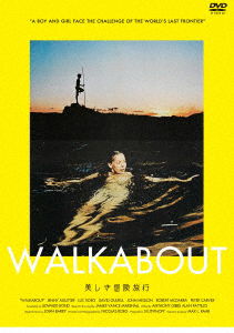 Cover for Jenny Agutter · Walkabout (MDVD) [Japan Import edition] (2023)