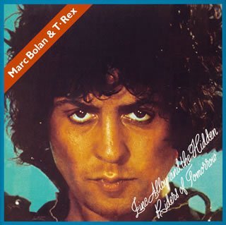 Cover for Marc Bolan · Zuine Alloy &amp; Hidden Rider of Tomorrow (CD) [Japan Import edition] (2008)