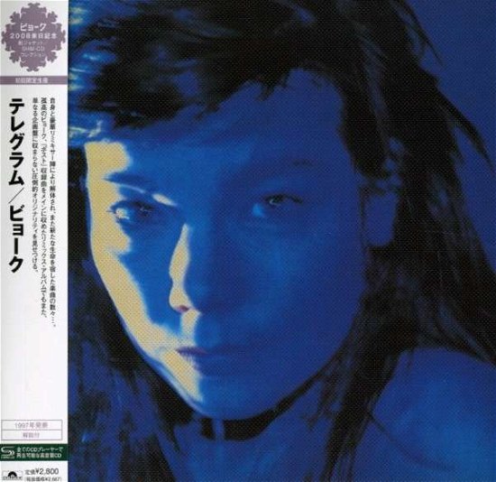 Cover for Björk · Telegram (CD) [Limited edition] (2011)