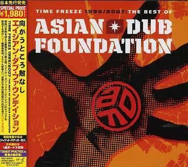 Cover for Asian Dub Foundation · Best of A.d.f (CD) (2007)