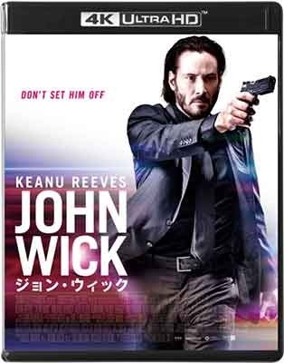 Cover for Keanu Reeves · John Wick (MBD) [Japan Import edition] (2018)