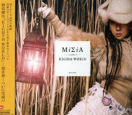 Eighth World - Misia - Musik - SONY MUSIC LABELS INC. - 4988017656198 - 9. januar 2008
