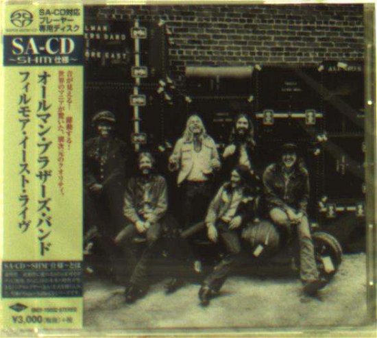 Cover for Allman Brothers Band · At Fillmore East (CD) [Japan Import edition] (2016)