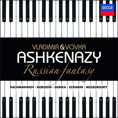 Cover for Vladimir Ashkenazy · Russian Fantasy &lt;limited&gt; (CD) [Japan Import edition] (2022)