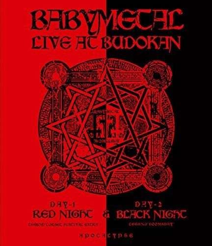 Cover for Babymetal · Live At Budokan (Blu-ray) (2015)