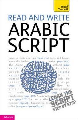 Cover for Mourad Diouri · Read and Write Arabic Script (Learn Arabic with Teach Yourself) - TY Beginner's Scripts (Taschenbuch) (2011)