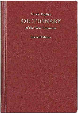 Cover for Barclay M. Newman · Greek-English Dictionary of the New Testament (Hardcover Book) [Revised edition] (2013)