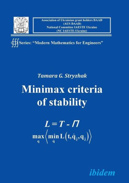 Cover for T. Stryzhak · Modern Mathematics f.Eng.1 (Book) (2008)