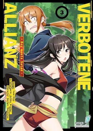 Cover for Etou Yona · Verbotene Allianz 3 (Bog) (2023)