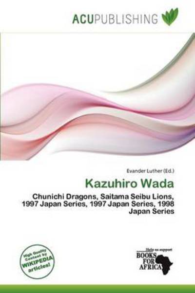 Cover for Evander Luther · Kazuhiro Wada (Book) (2011)