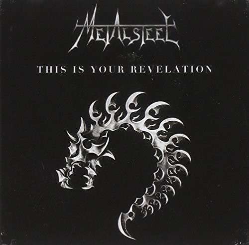 Cover for Metalsteel · This Is Your Revelation (CD) (2014)