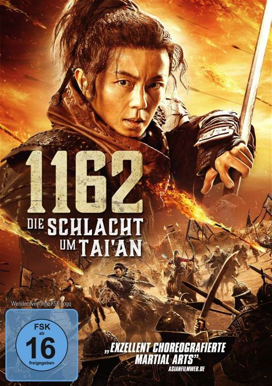 Cover for Miu,tse / Sheng,nan / Zheng,jason / Mingyang,gao · 1162-die Schlacht Um Taian (DVD) (2021)