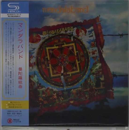 Cover for Mandalaband · Om Mani Padme Hum (CD) [Japan Import edition] (2017)