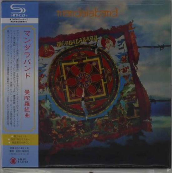 Cover for Mandalaband · Om Mani Padme Hum (SHM-CD) [Japan Import edition] (2017)