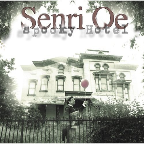 Cover for Senri Oe · Spooky Hotel (CD) [Japan Import edition] (2013)