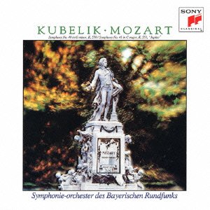 Mozart:symphonies No.40 & No.41 `jup - Rafael Kubelik - Música - SONY MUSIC LABELS INC. - 4547366020199 - 18 de mayo de 2005