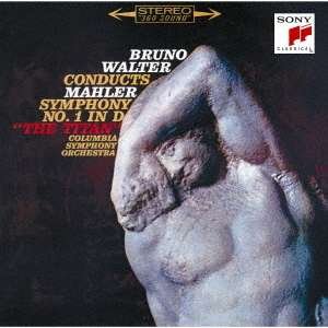 Cover for Bruno Walter · Mahler: Symphony No. 1 `titan` &amp;  Lieder Einers Fahrenden Gesellen (CD) [Japan Import edition] (2020)