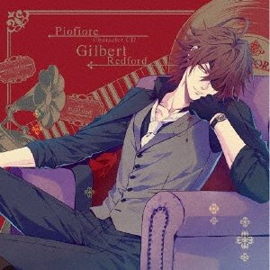 Cover for Ost · Piofiore Character Cd Vol.2 - Gilbert Redford (CD) [Japan Import edition] (2020)