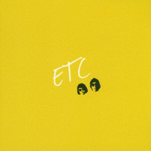 Cover for Etc · 1 Maime No et Cetera (CD) [Japan Import edition] (2017)