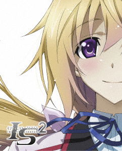 Is<infinite Stratos> 2 Vol.4 - Yumizuru Izuru - Musique - OVERLAP INC. - 4560423191199 - 26 février 2014