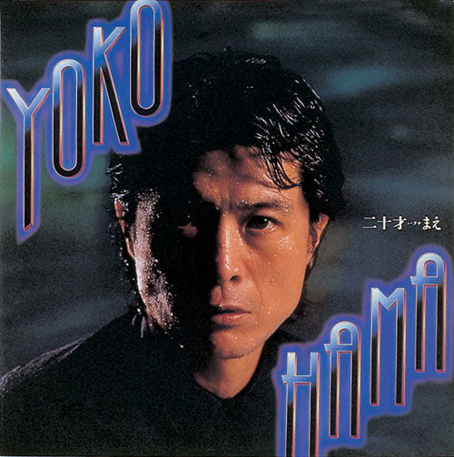 Yokohama 20mae <limited> - Eikichi Yazawa - Musikk - INDIES LABEL - 4562226220199 - 20. januar 2010