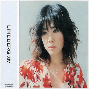 Cover for Lindberg · Kindberg Xiv (CD) [Japan Import edition] (2002)