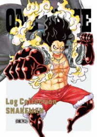 Cover for Oda Eiichiro · One Piece Log Collection Snake (MDVD) [Japan Import edition] (2021)