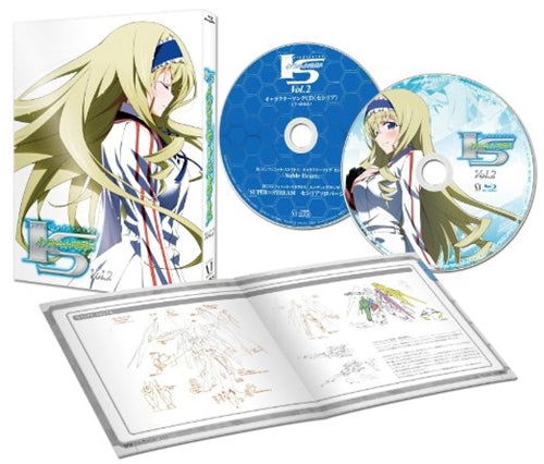 Cover for Yumizuru Izuru · Is&lt;infinite Stratos&gt; 2 (MDVD) [Japan Import edition] (2011)