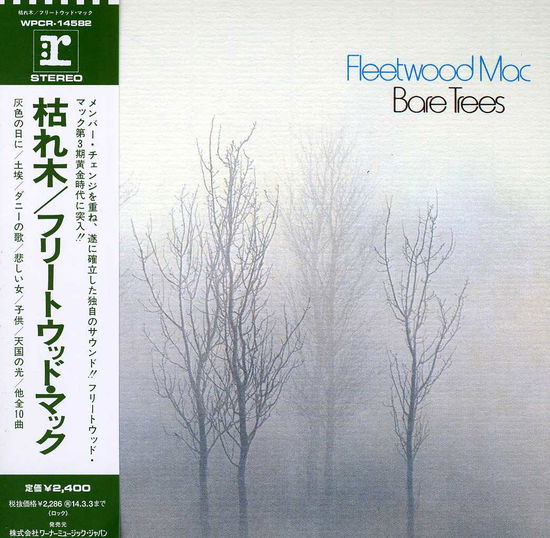 Cover for Fleetwood Mac · Bare Trees (CD) [Limited edition] (2015)