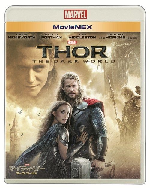 Cover for Chris Hemsworth · Thor: the Dark World (MBD) [Japan Import edition] (2014)