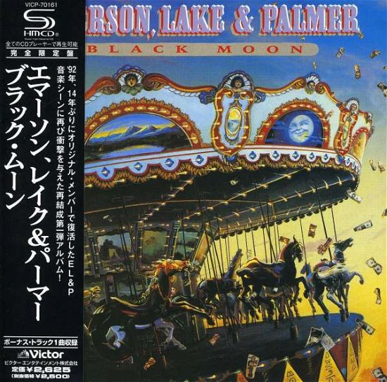 Cover for Emerson Lake &amp; Palmer · Black Moon (CD) [Japan Import edition] (2010)