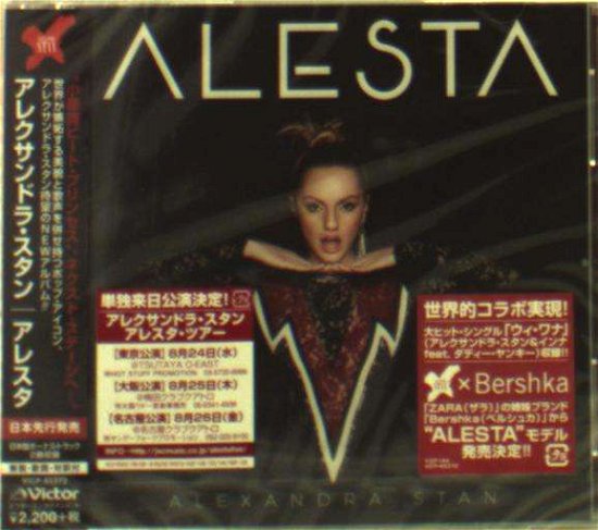 Cover for Alexandra Stan · Alesta (CD) [Japan Import edition] (2016)