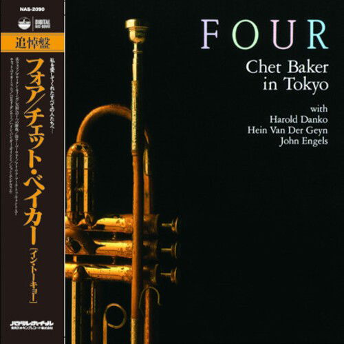 Cover for Chet Baker · Four - Chet Baker in Tokyo (LP) (2024)