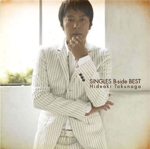 Cover for Hideaki Tokunaga · Singles B-side Best (CD) (2008)