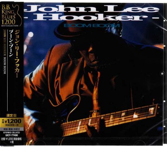Cover for John Lee Hooker · Hooker,john Lee - Boom Boom (CD) (2023)