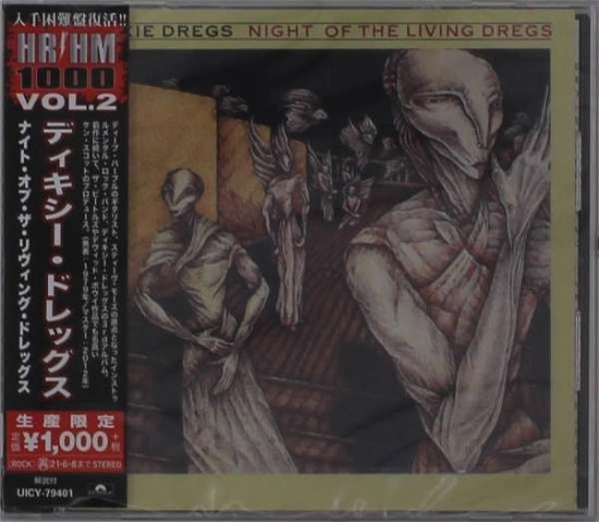 Cover for Dixie Dregs · Night of the Living Dregs (CD) [Japan Import edition] (2020)