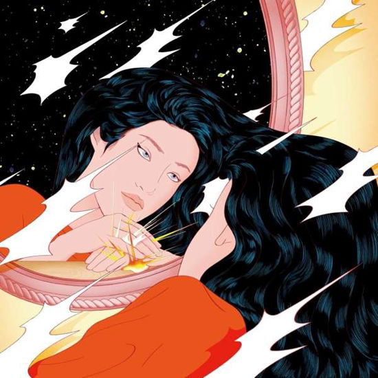 Cover for Peggy Gou · Once (LP) [EP edition] (2018)